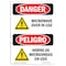 Signmission Safety Sign, OSHA Danger, 5" Height, Microwave Oven In Use Bilingual Spanish OS-DS-D-35-VS-1450 - alternate 1
